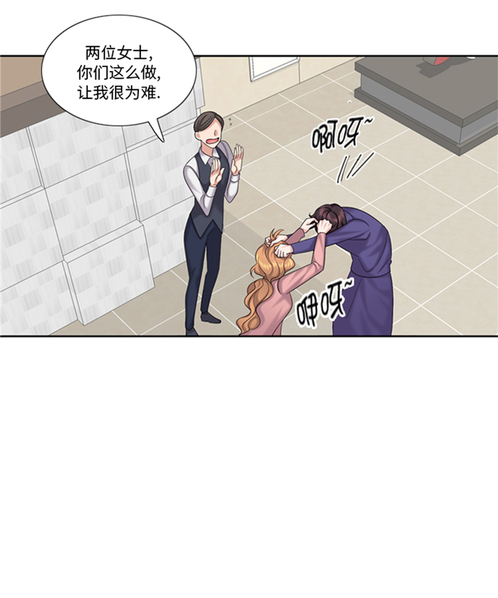 《我想有个男朋友》漫画最新章节第80章不要随便问问题免费下拉式在线观看章节第【27】张图片