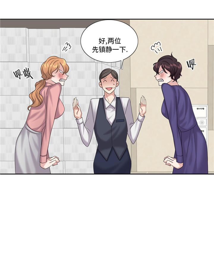 《我想有个男朋友》漫画最新章节第80章不要随便问问题免费下拉式在线观看章节第【26】张图片