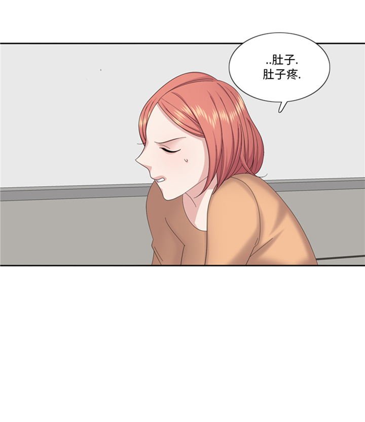 《我想有个男朋友》漫画最新章节第83章第二轮？免费下拉式在线观看章节第【8】张图片