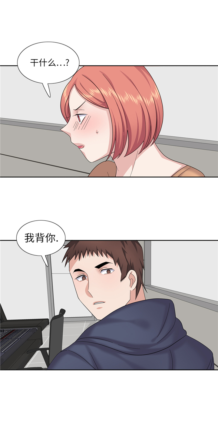 《我想有个男朋友》漫画最新章节第83章第二轮？免费下拉式在线观看章节第【4】张图片