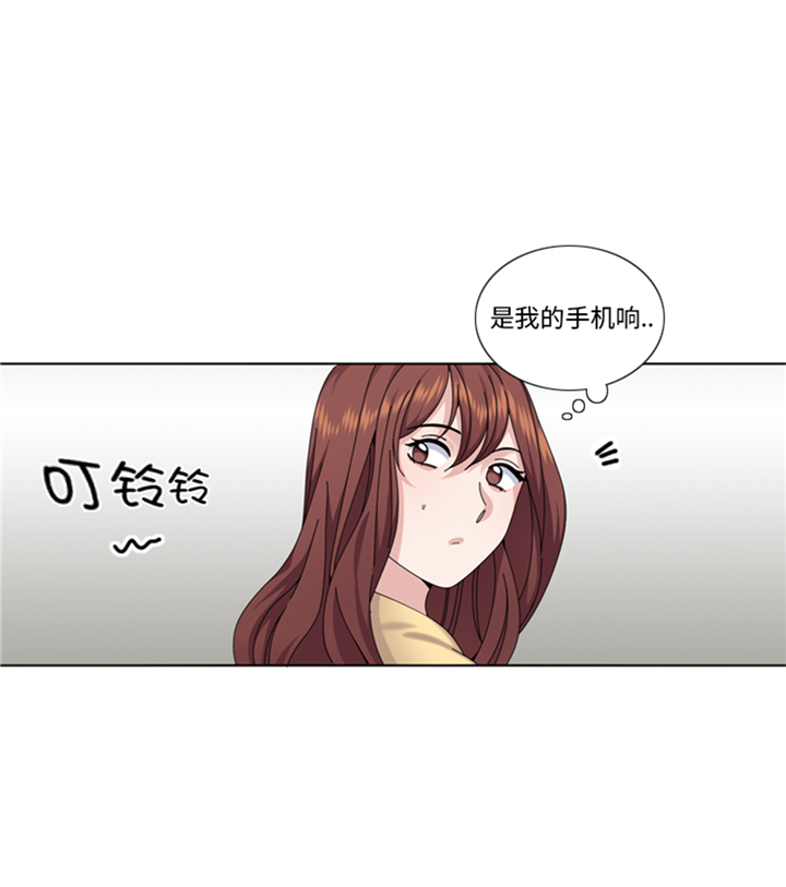 《我想有个男朋友》漫画最新章节第86章实情免费下拉式在线观看章节第【16】张图片