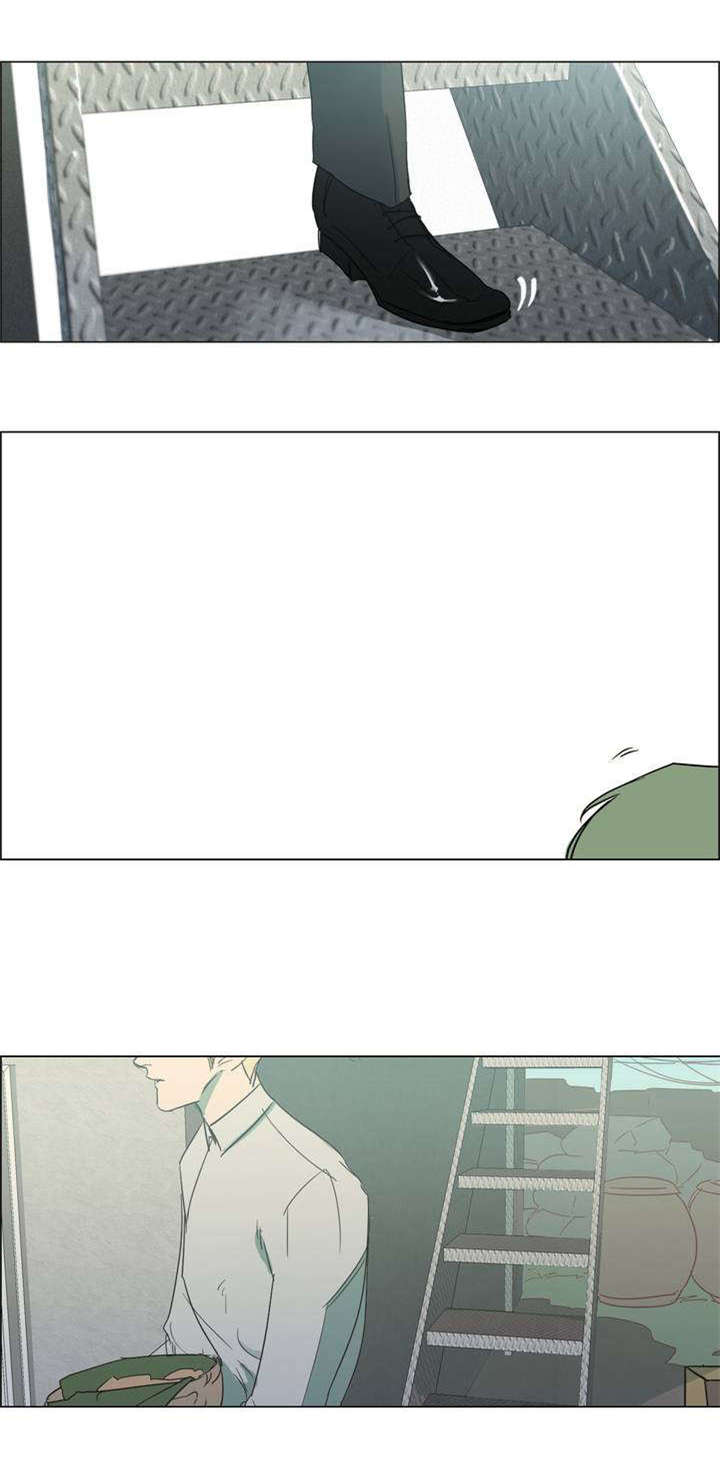 《白水仙》漫画最新章节第2章蛋糕师免费下拉式在线观看章节第【2】张图片