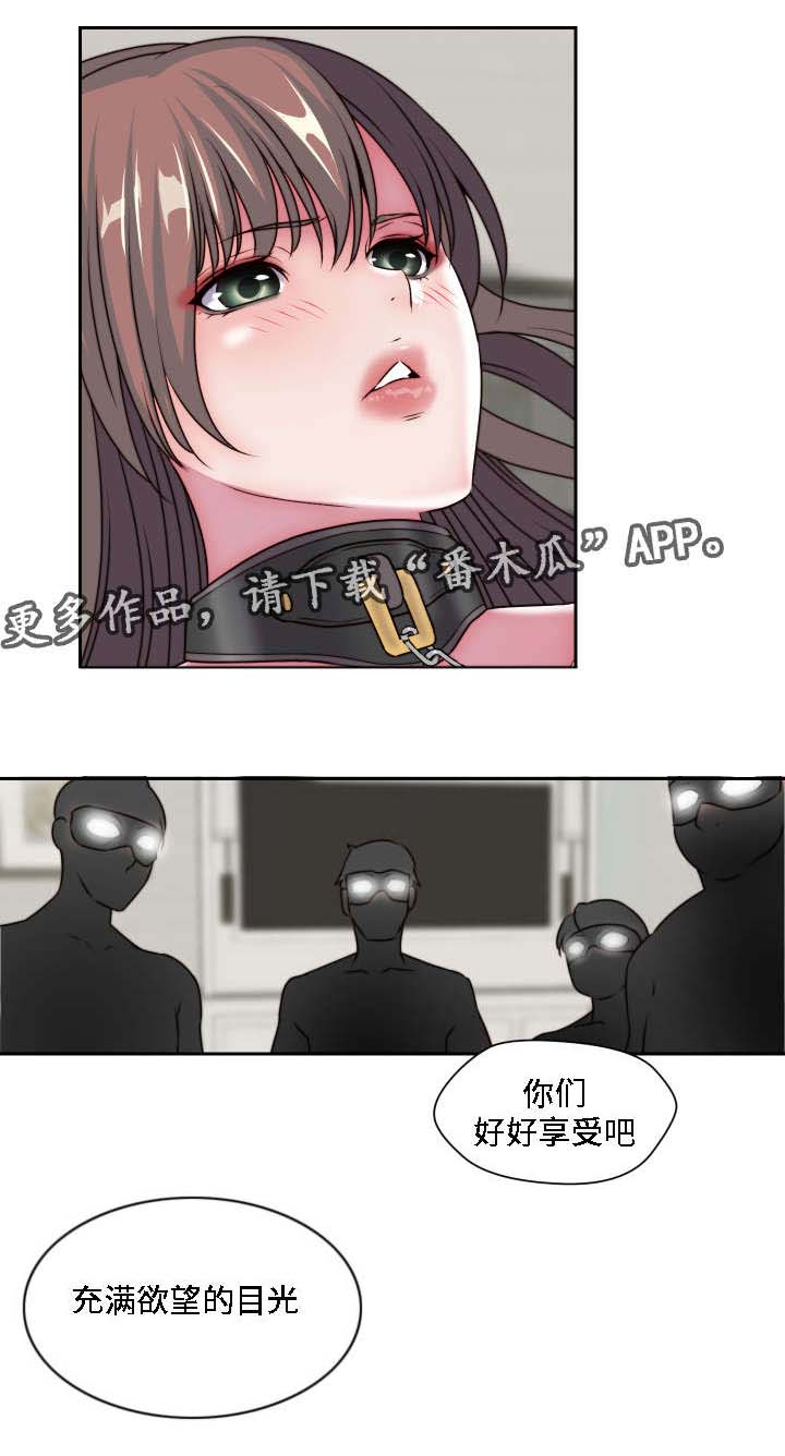 《模范生多海》漫画最新章节第30章无药可救免费下拉式在线观看章节第【27】张图片