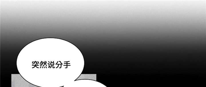 《逢场对戏》漫画最新章节第23章爱你免费下拉式在线观看章节第【7】张图片