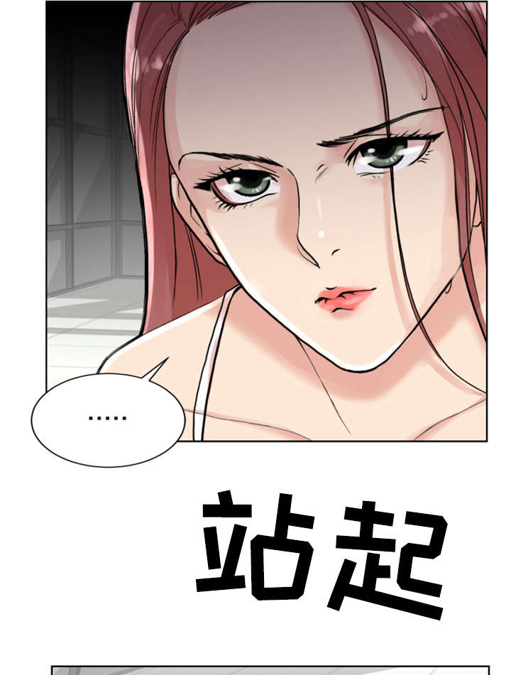 《参选者们》漫画最新章节第1章开始吧免费下拉式在线观看章节第【5】张图片