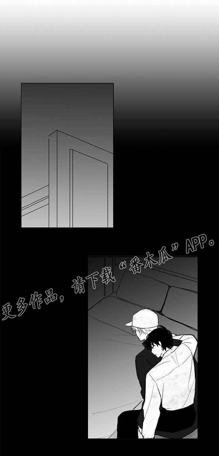 《花戏》漫画最新章节第24章断片免费下拉式在线观看章节第【11】张图片