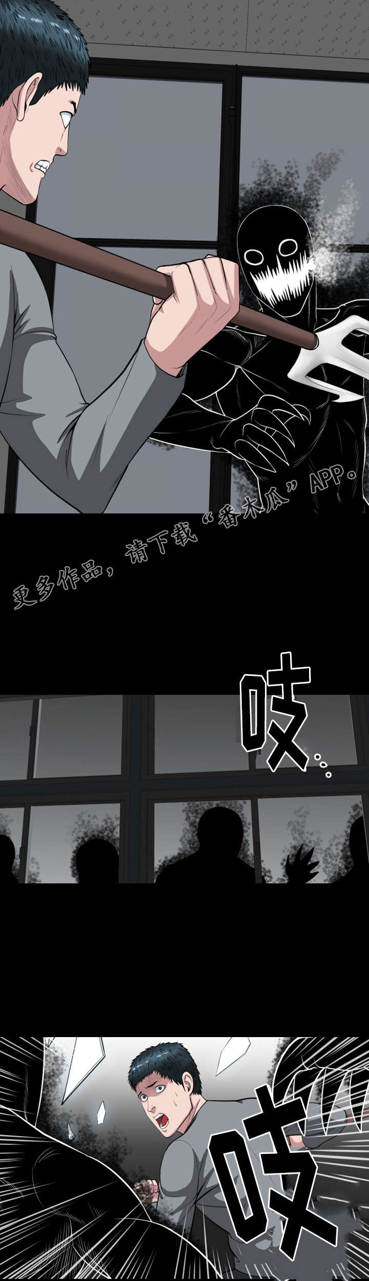 《争王之战》漫画最新章节第40章一次杀一个免费下拉式在线观看章节第【6】张图片