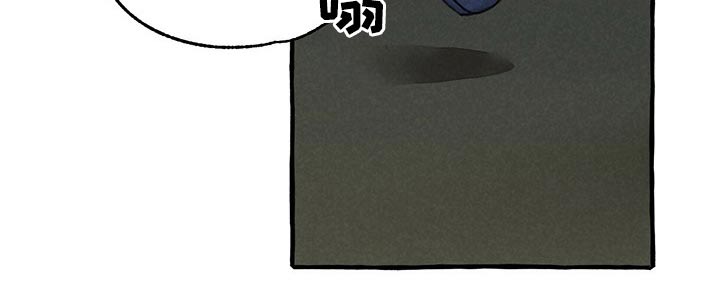 《冒险秘密》漫画最新章节第139章附身免费下拉式在线观看章节第【9】张图片