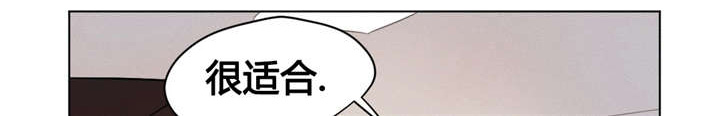 《共同录制》漫画最新章节第9章只能照做了免费下拉式在线观看章节第【16】张图片