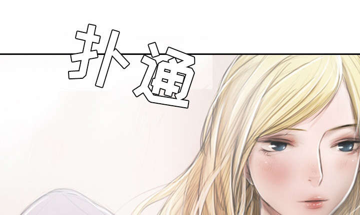 《阴暗小镇》漫画最新章节第3章入迷免费下拉式在线观看章节第【9】张图片