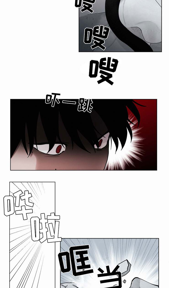 《致命供养》漫画最新章节第36章你快回来吧免费下拉式在线观看章节第【12】张图片