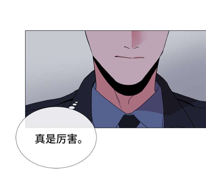 《目标人员》漫画最新章节第43章愤怒免费下拉式在线观看章节第【8】张图片