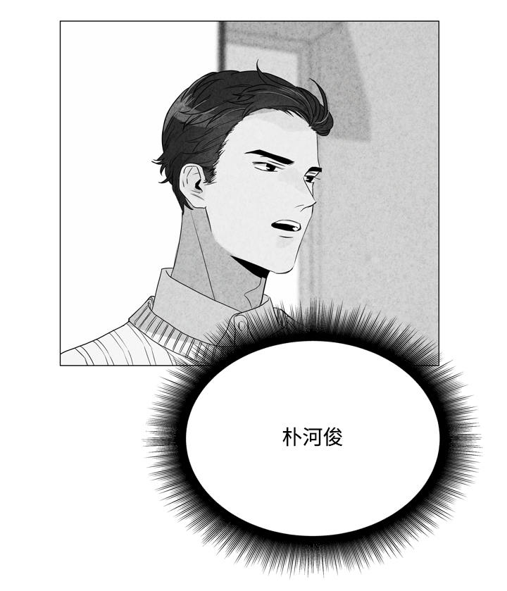 《目标人员》漫画最新章节第2章任务免费下拉式在线观看章节第【2】张图片