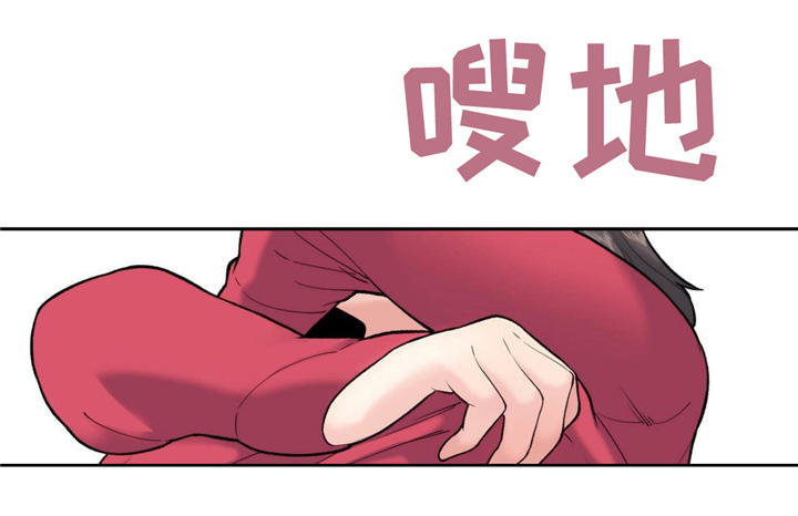 《特殊作品》漫画最新章节第15章试试看免费下拉式在线观看章节第【13】张图片