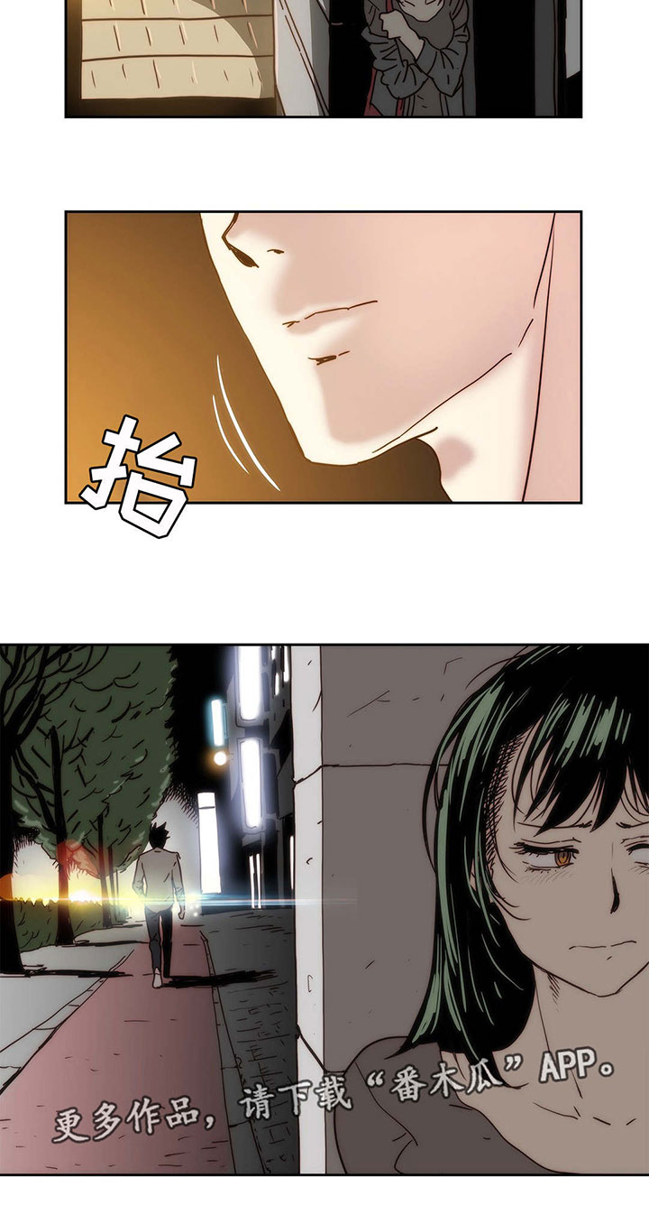 《终极部署》漫画最新章节第20章全是假话免费下拉式在线观看章节第【1】张图片