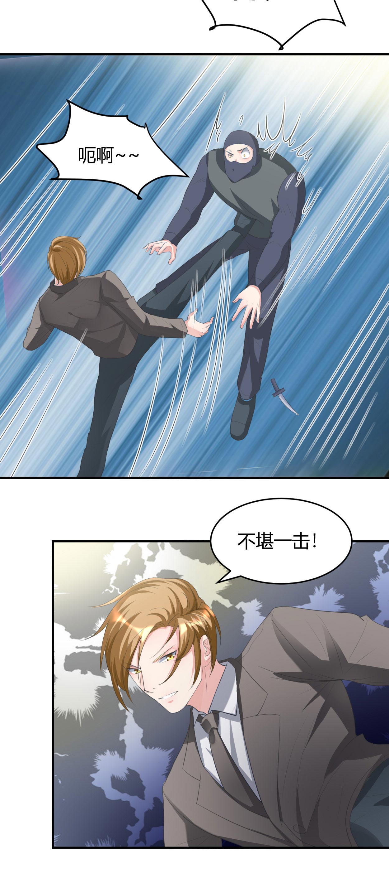 《女总裁的顶级高手》漫画最新章节第30章有杀气免费下拉式在线观看章节第【2】张图片