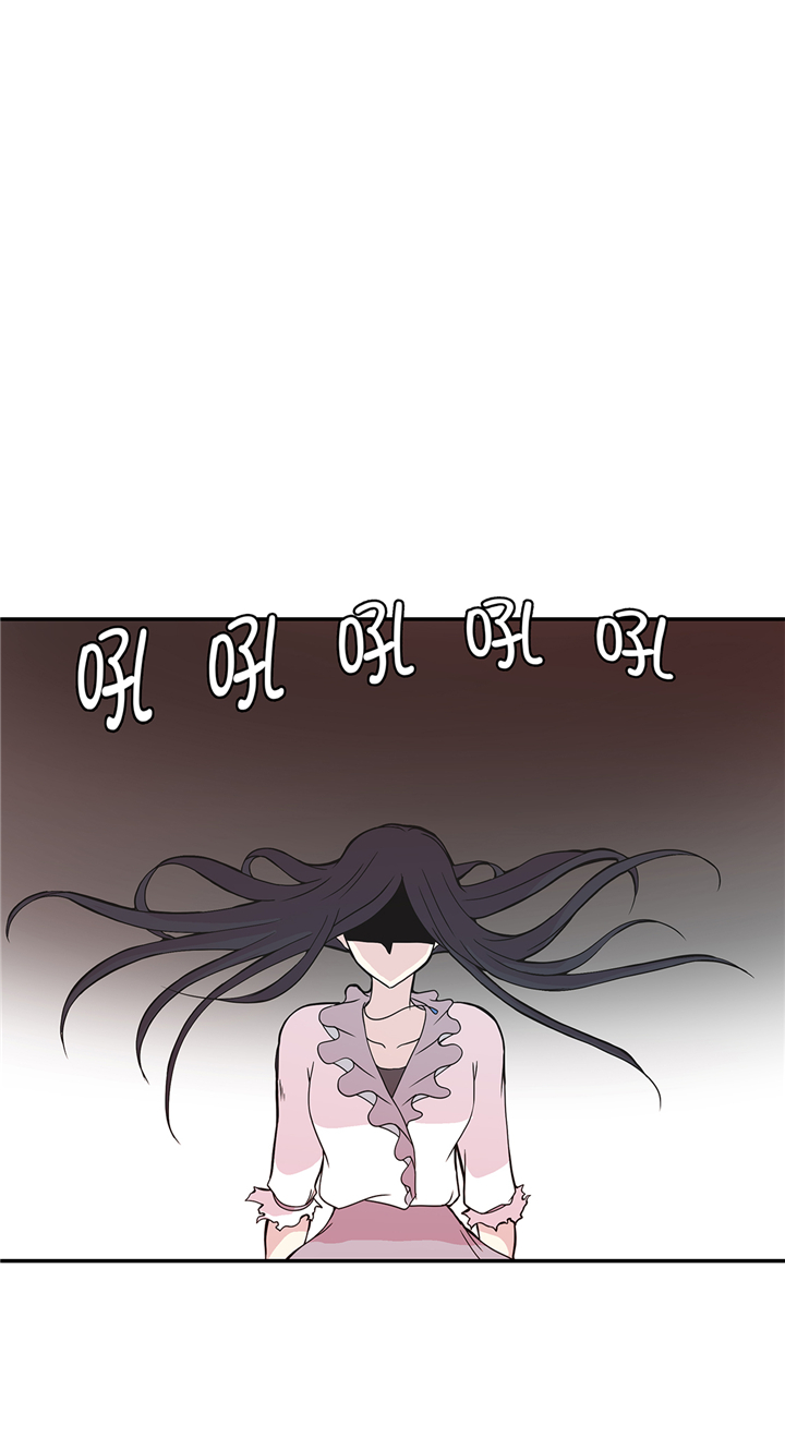 《奇妙的动物高中》漫画最新章节第86章龙现真身免费下拉式在线观看章节第【26】张图片