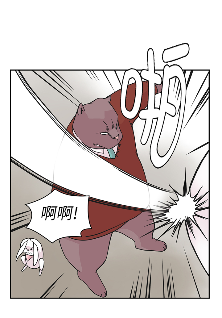 《奇妙的动物高中》漫画最新章节第82章莱昂的力量免费下拉式在线观看章节第【36】张图片