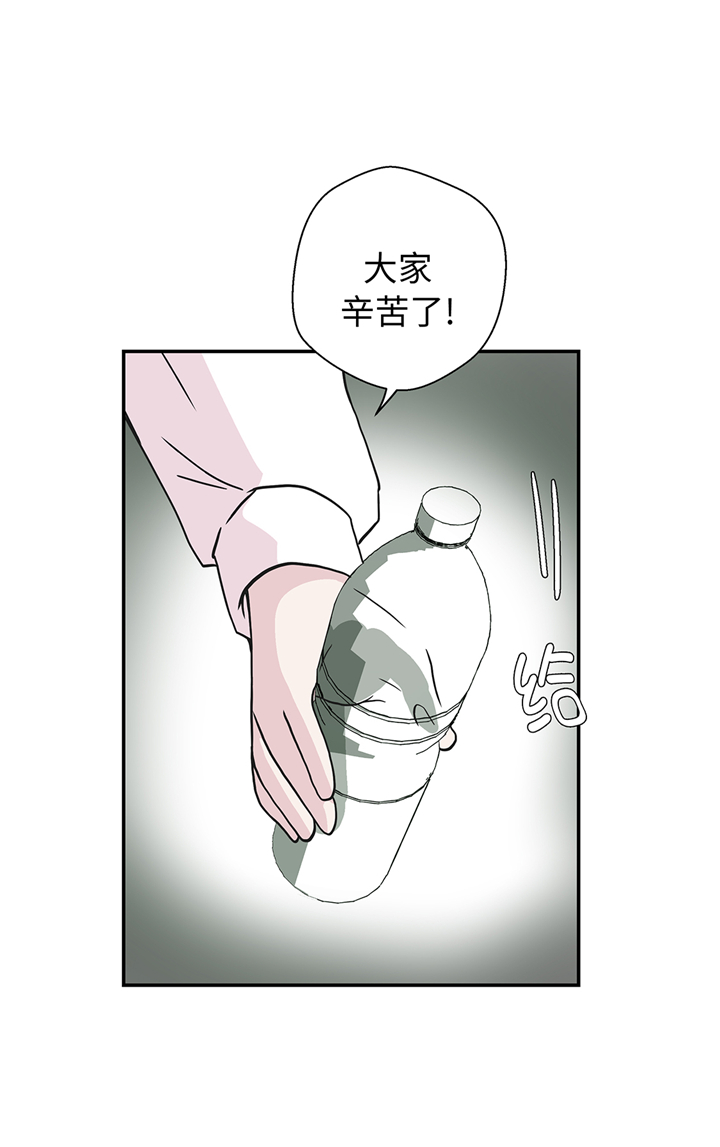 《奇妙的动物高中》漫画最新章节第79章埋没？嫉妒？免费下拉式在线观看章节第【23】张图片