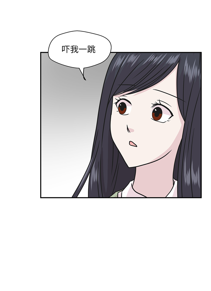 《奇妙的动物高中》漫画最新章节第77章庆典前夕免费下拉式在线观看章节第【7】张图片