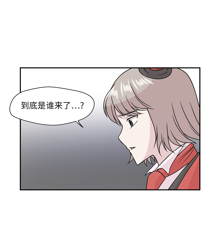 《奇妙的动物高中》漫画最新章节第75章真是搞笑免费下拉式在线观看章节第【21】张图片