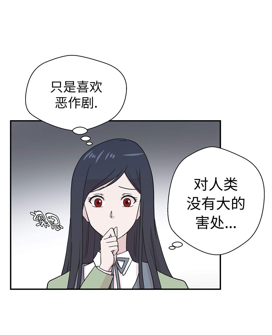 《奇妙的动物高中》漫画最新章节第46章加入社团免费下拉式在线观看章节第【8】张图片