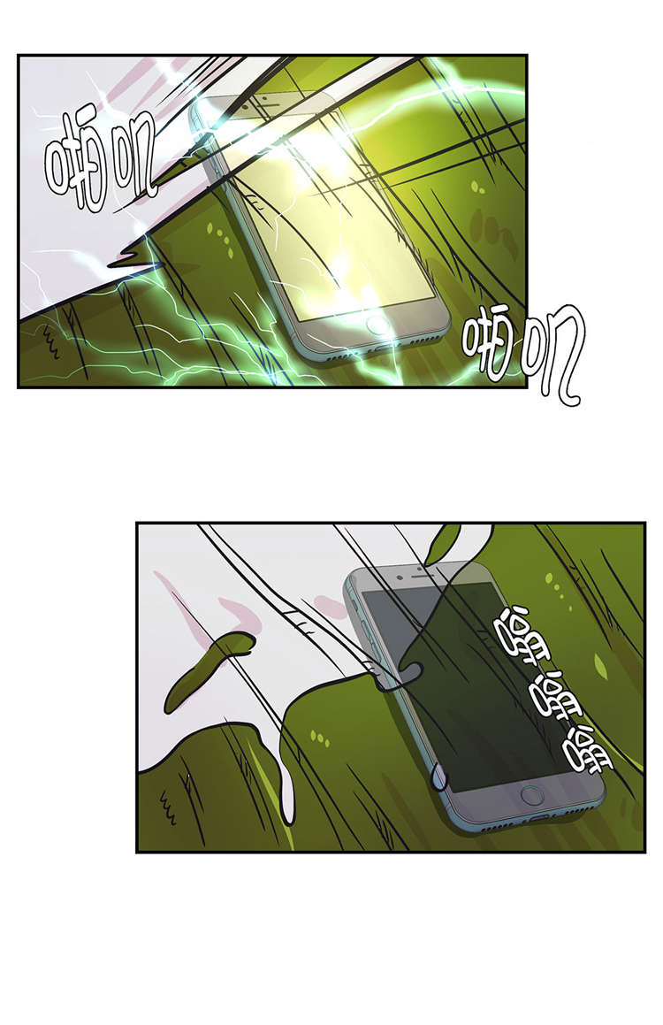 《奇妙的动物高中》漫画最新章节第43章都是因为你免费下拉式在线观看章节第【13】张图片