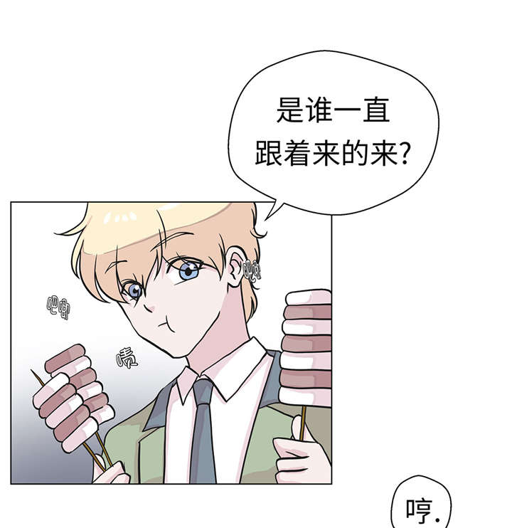 《奇妙的动物高中》漫画最新章节第22章我笑了？免费下拉式在线观看章节第【39】张图片