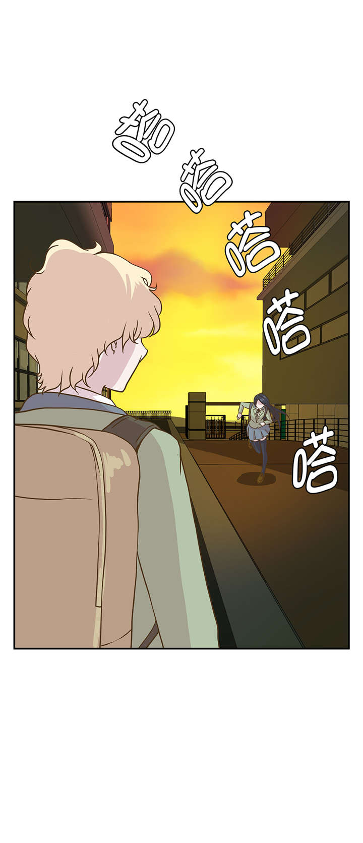 《奇妙的动物高中》漫画最新章节第13章惹事猪免费下拉式在线观看章节第【4】张图片