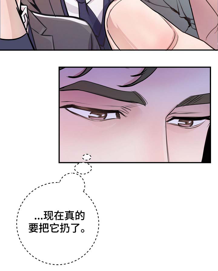 《演艺拍档》漫画最新章节第78章真的结束了免费下拉式在线观看章节第【6】张图片