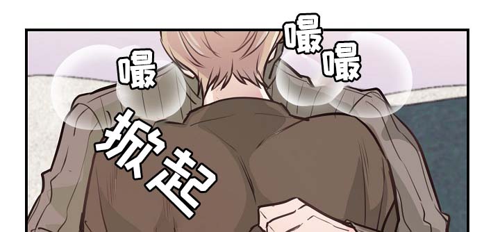 《演艺拍档》漫画最新章节第72章幸福免费下拉式在线观看章节第【5】张图片