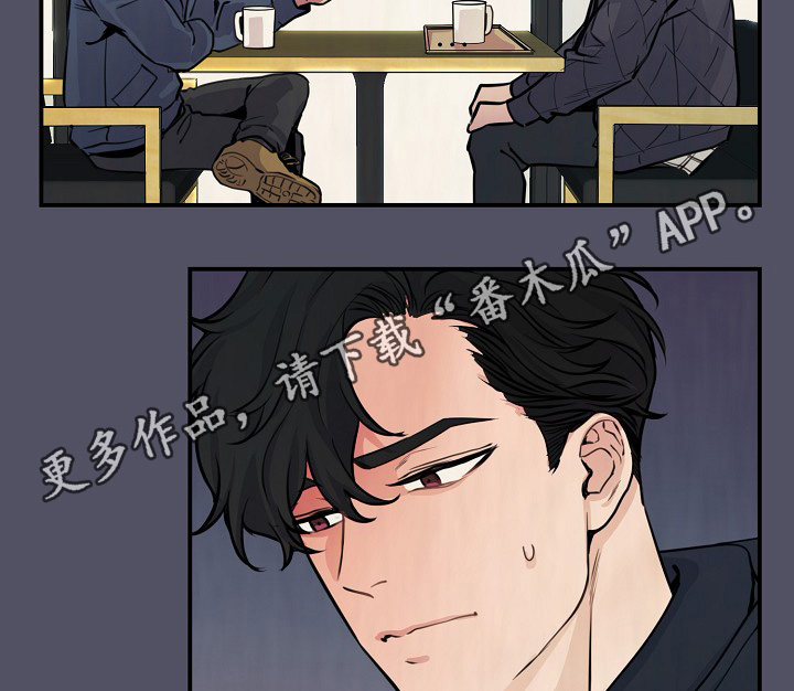 《演艺拍档》漫画最新章节第64章最耀眼的明星免费下拉式在线观看章节第【29】张图片