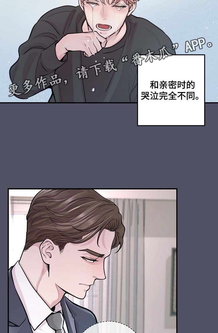 《演艺拍档》漫画最新章节第38章美国留学免费下拉式在线观看章节第【10】张图片