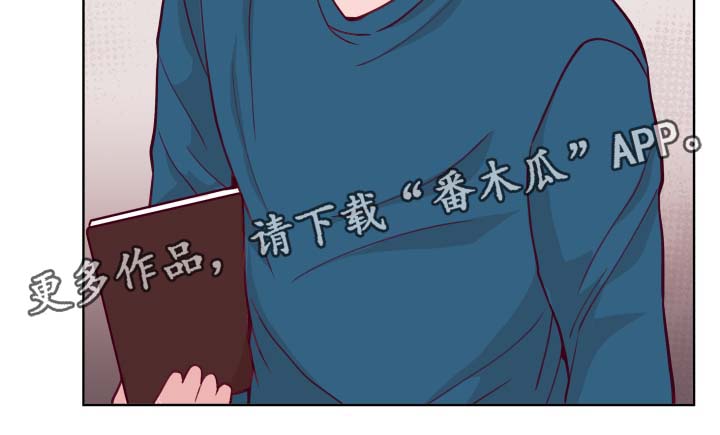 《金钱代价》漫画最新章节第52章聚餐免费下拉式在线观看章节第【9】张图片