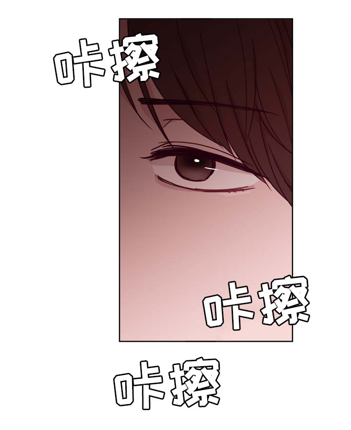 《金钱代价》漫画最新章节第38章要疯了免费下拉式在线观看章节第【7】张图片