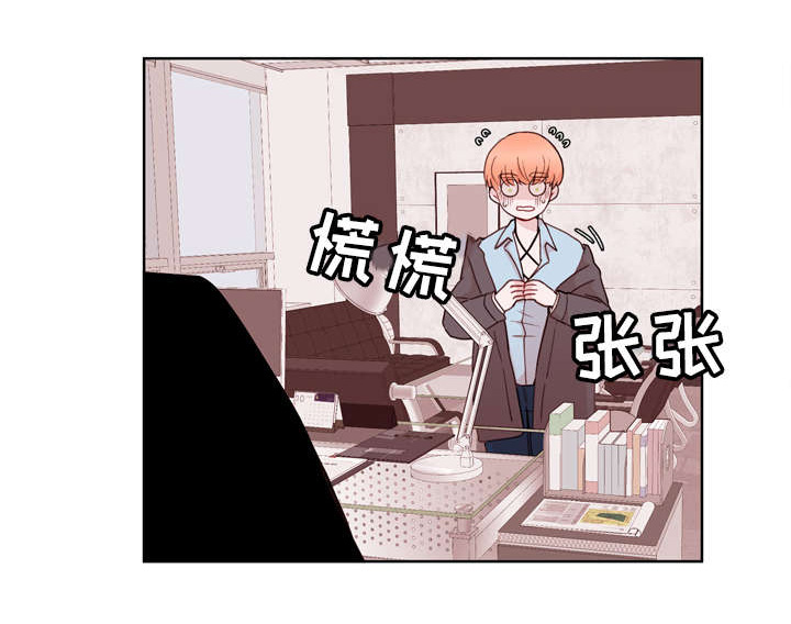 《金钱代价》漫画最新章节第23章证明免费下拉式在线观看章节第【18】张图片