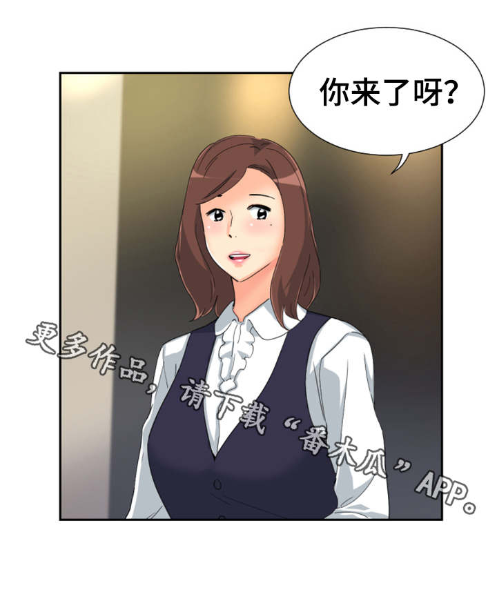 《特殊爱好》漫画最新章节第58章获得重生免费下拉式在线观看章节第【4】张图片