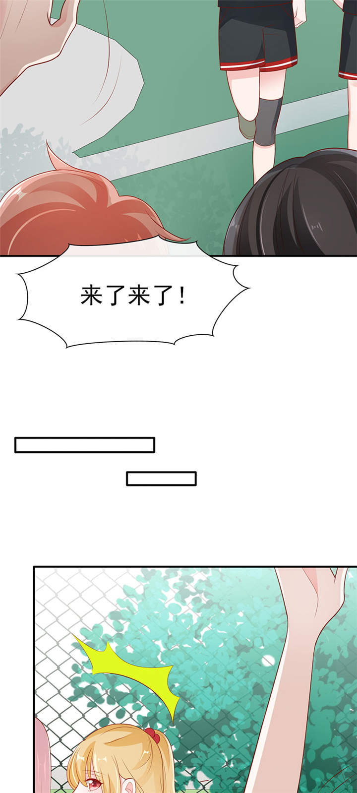 《她的微笑像颗糖》漫画最新章节第6章两大校草会面免费下拉式在线观看章节第【6】张图片