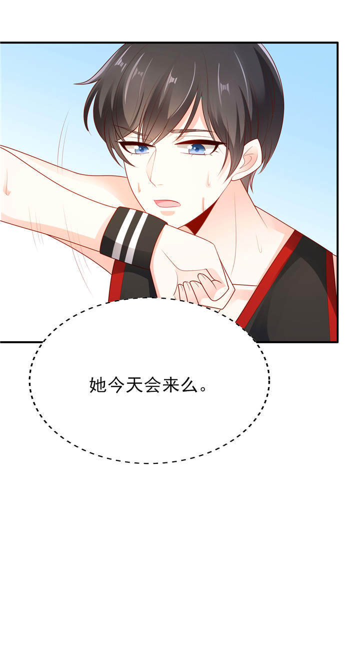 《她的微笑像颗糖》漫画最新章节第12章他才不是我男神呢！免费下拉式在线观看章节第【1】张图片