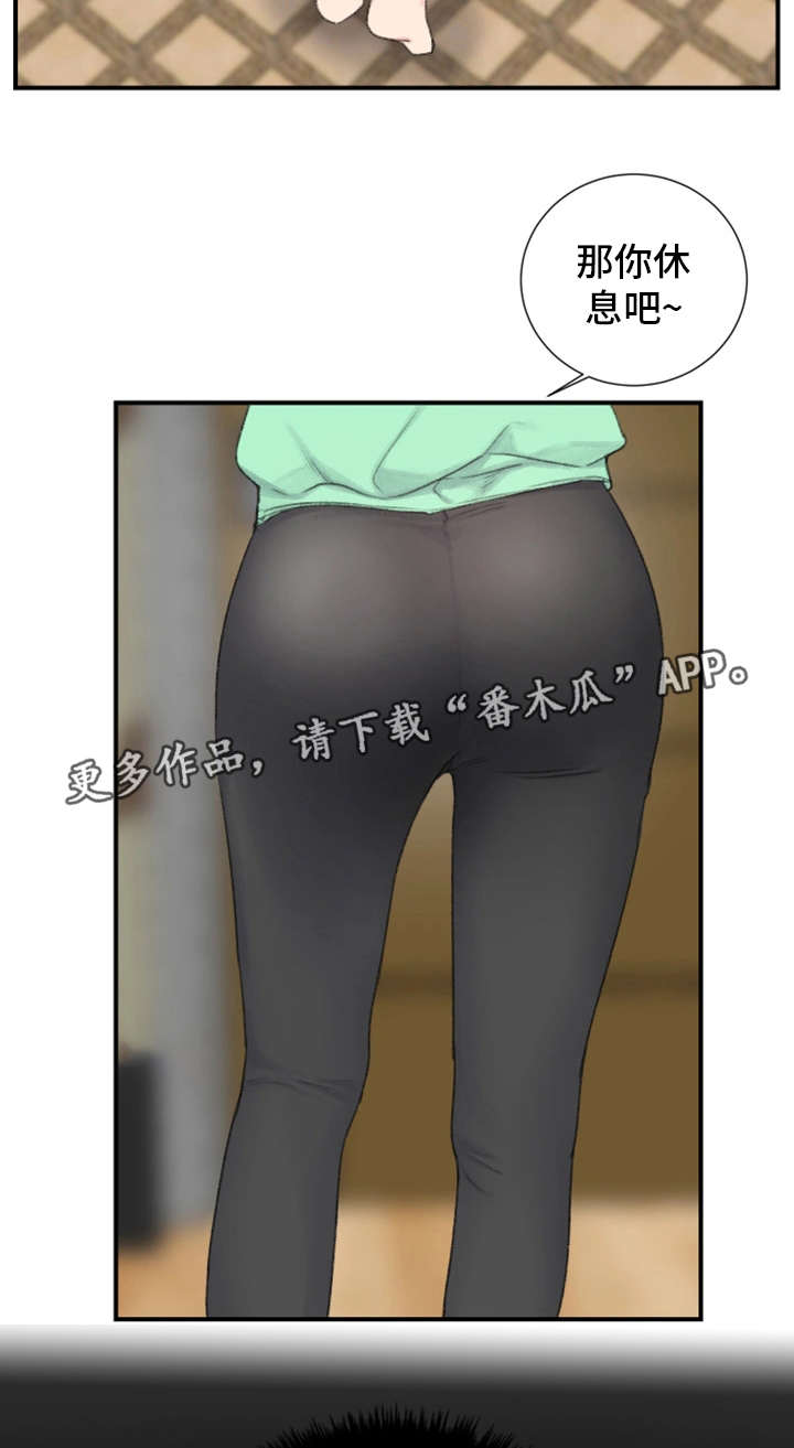 《寄宿房》漫画最新章节第3章规矩免费下拉式在线观看章节第【14】张图片