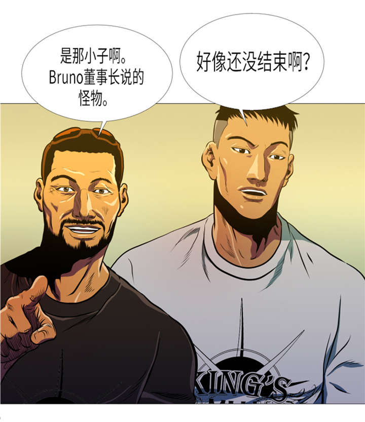 《逆天狂人》漫画最新章节第11章抗打才配胜利免费下拉式在线观看章节第【30】张图片