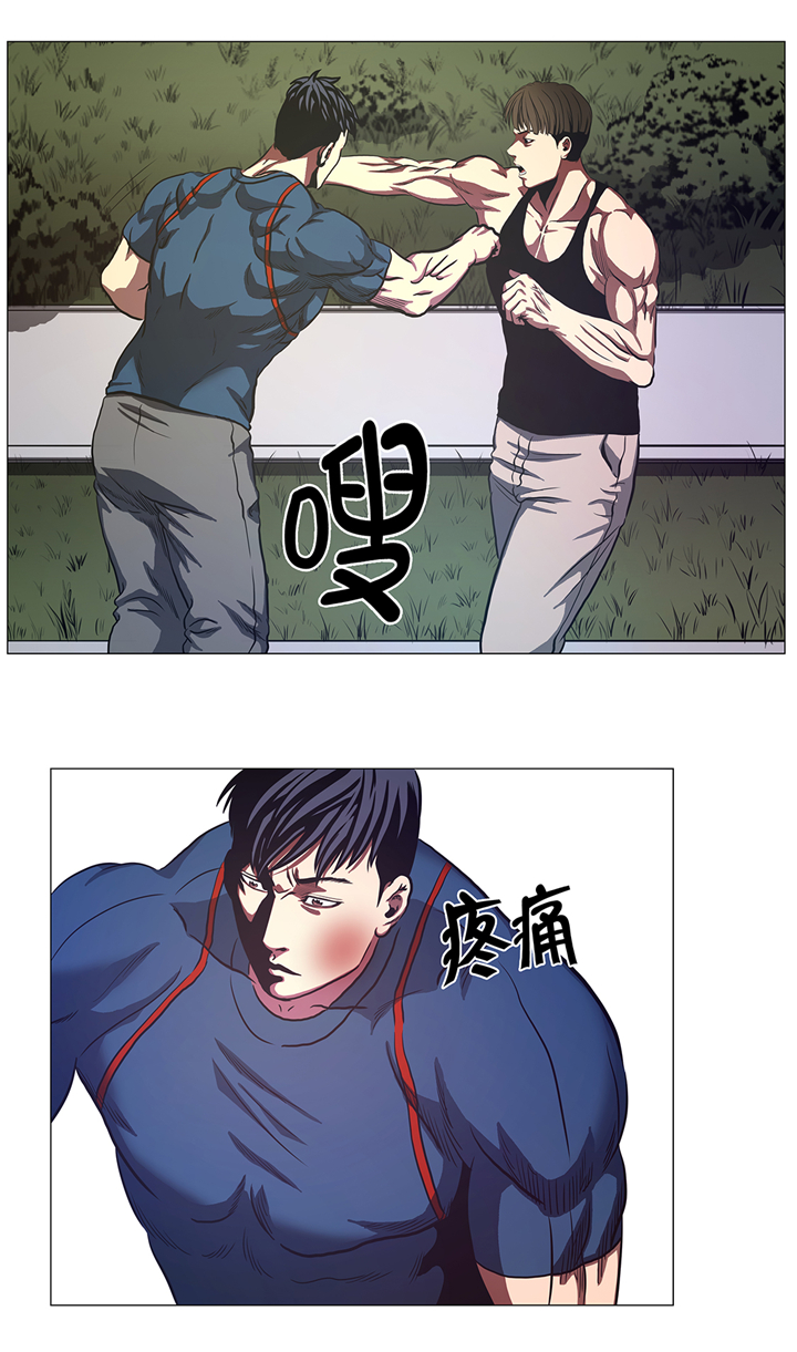 《逆天狂人》漫画最新章节第83章先下手为强免费下拉式在线观看章节第【14】张图片