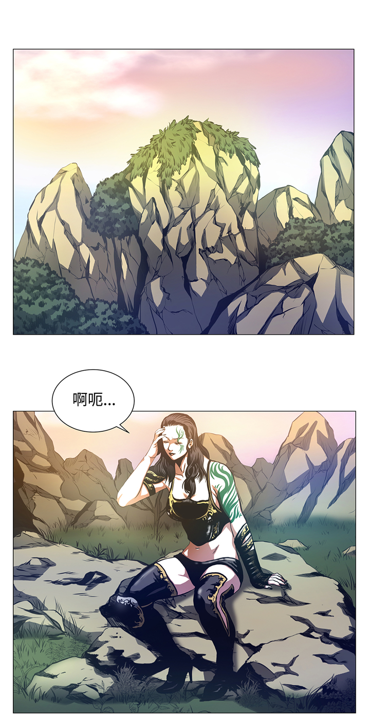 《逆天狂人》漫画最新章节第85章艰难的胜利免费下拉式在线观看章节第【5】张图片