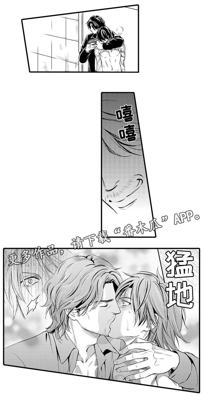 《不良物语》漫画最新章节第17章逃跑免费下拉式在线观看章节第【6】张图片