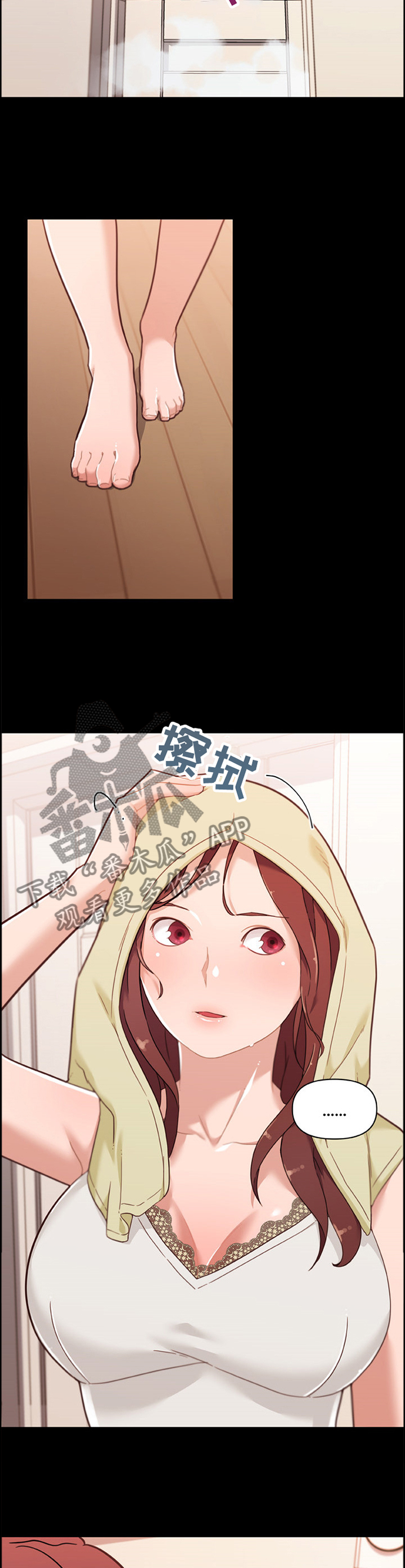 《重温故梦》漫画最新章节第141章证明免费下拉式在线观看章节第【10】张图片