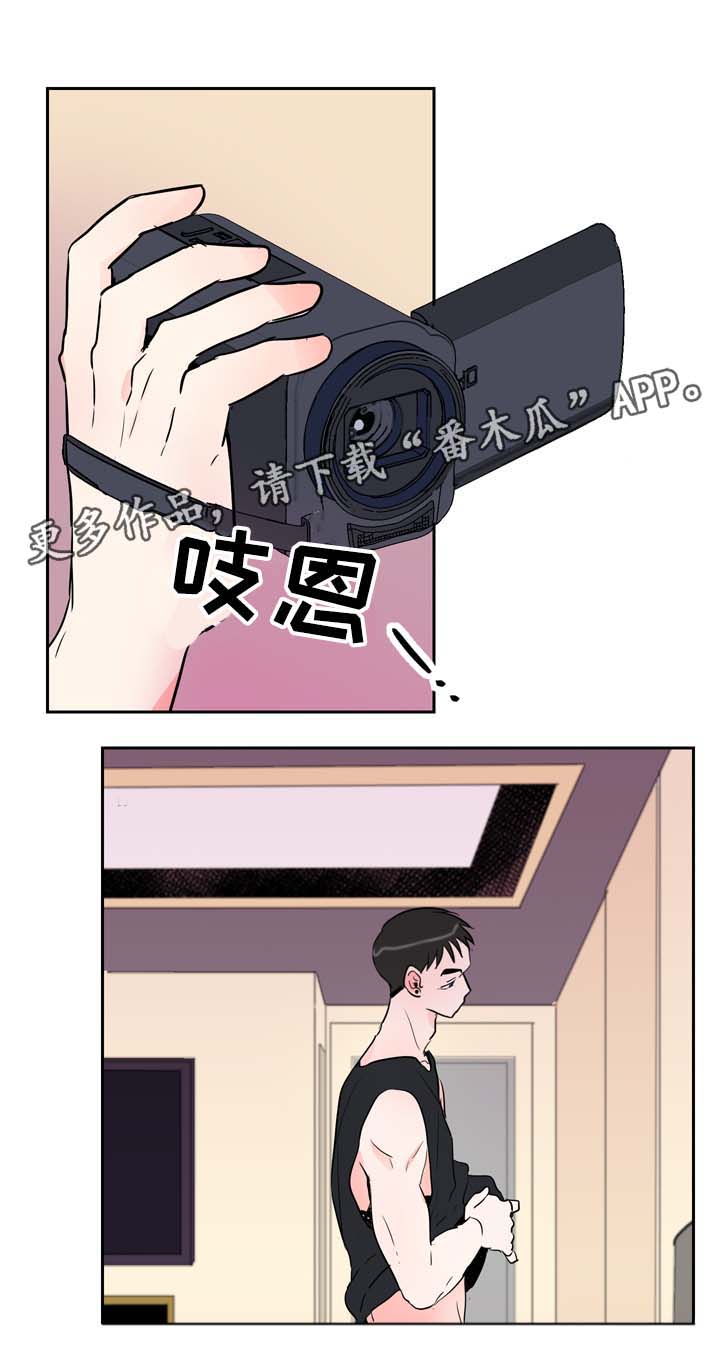 《直播攻略》漫画最新章节第13章拍摄开始免费下拉式在线观看章节第【5】张图片