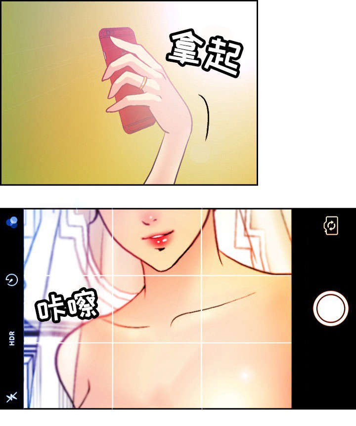 《秘密身份》漫画最新章节第26章婚礼（完结）免费下拉式在线观看章节第【3】张图片