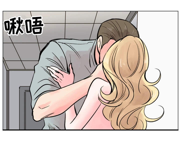 《真爱骗局》漫画最新章节第34章后悔免费下拉式在线观看章节第【8】张图片