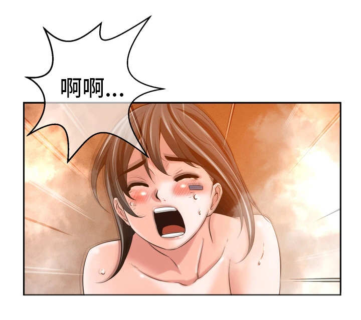 《我的对立面》漫画最新章节第20章相信我吗免费下拉式在线观看章节第【17】张图片