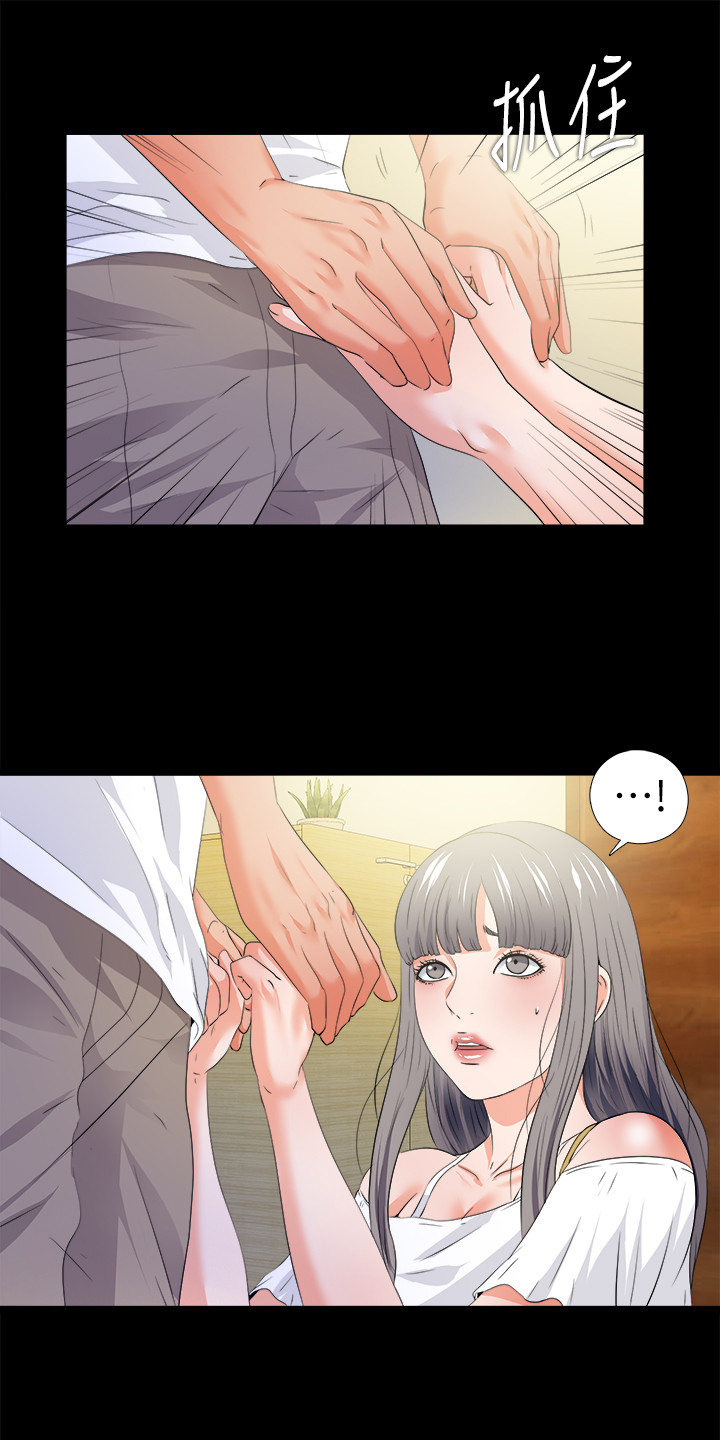 《落魄师父》漫画最新章节第89章别无选择免费下拉式在线观看章节第【10】张图片